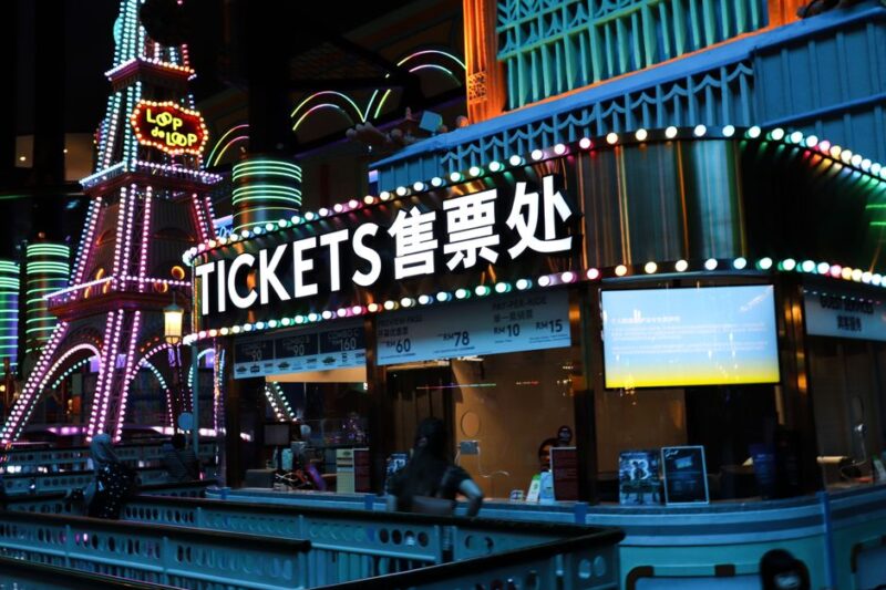 Navigating the Future of Concert Ticketing Platforms