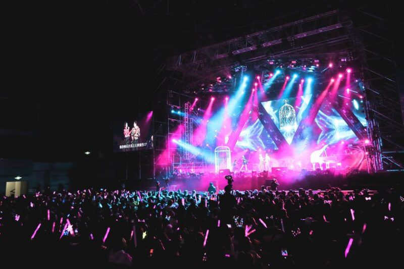 The Future of Concert Ticketing Platforms: Revolutionizing Live Events